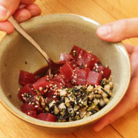 poke in a bowl